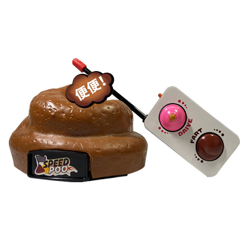 Transfronterizo pastel coche truco juguete novias parodia Día DE LOS Inocentes regalo interactivo cumpleaños infantil descompresión mierda al por mayor