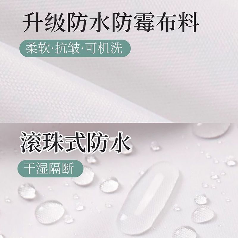 浴帘防水浴室卫生间遮挡隔断布帘洗澡挂帘窗帘门帘厕所纯色淋浴帘|undefined