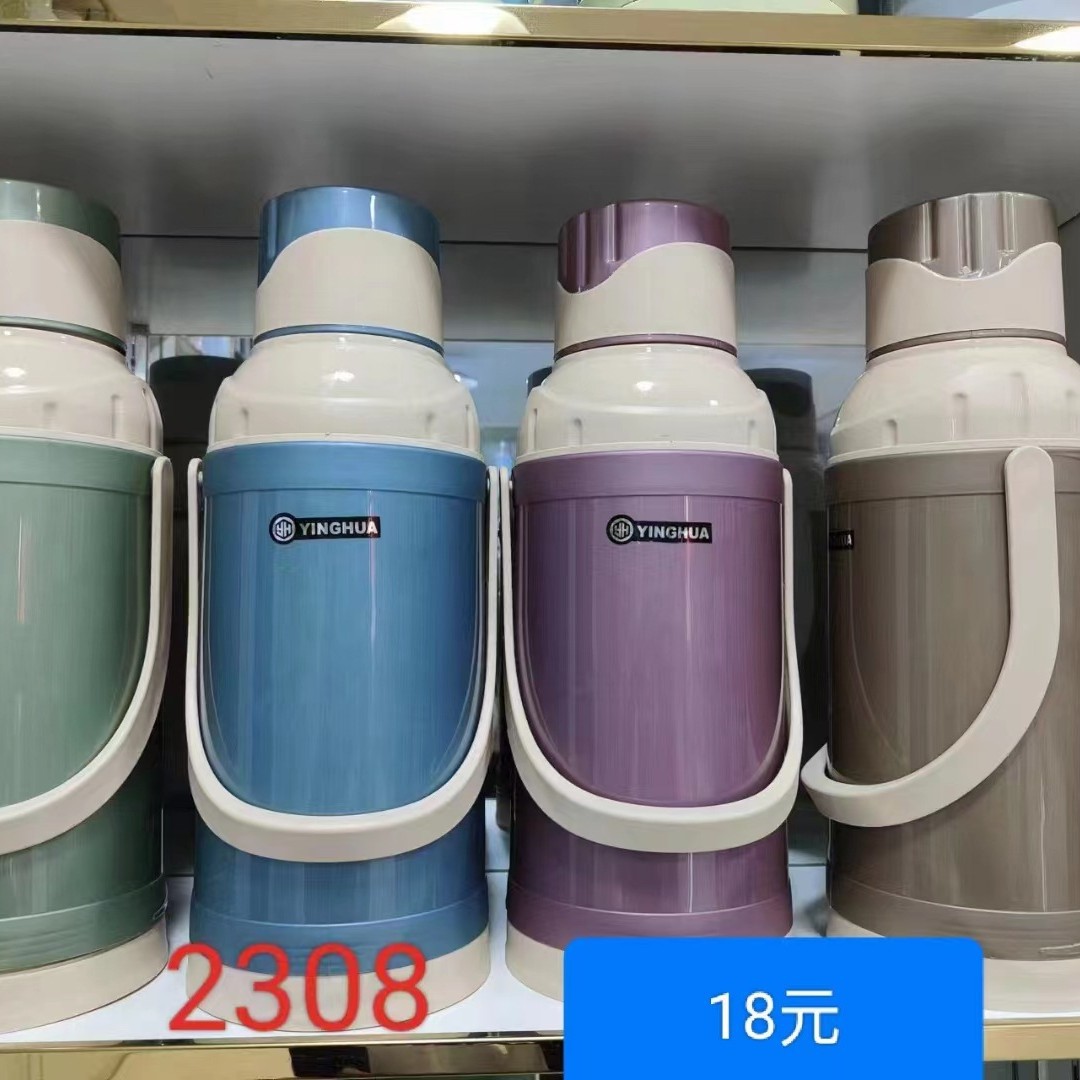 모델 2308/a 12