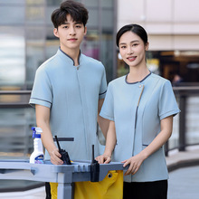 ��������������Ů�ļ��Ƶ��e�^��I�tԺ�����ͷ������坍�T�����b