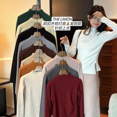 可补T8076斜口开叉羊绒打底衫长60-仅供货经销商不退换