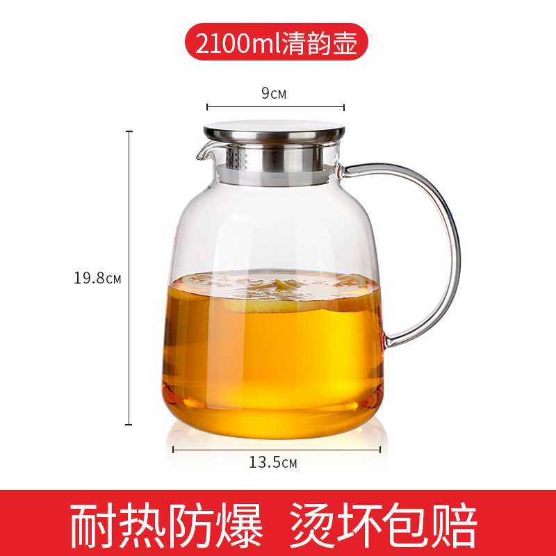 tetera de agua fría de vidrio tetera de agua fría doméstica resistente a altas temperaturas taza de agua fría resistente al calor a prueba de explosiones de gran capacidad tetera fría abierta set
