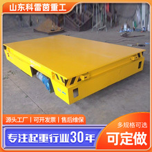 ������늳ص�ƽ܇�o���b�����D�f��݆؛���\ݔƽ��܇�o܉늄�ƽ܇