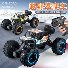 �羳����ѷ��ͯң�س���߶�������ң�������к���߳�ԽҰ������