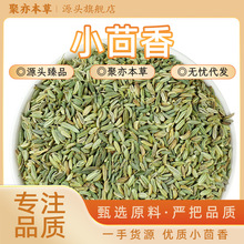 ���౾��С������ș��С�������������ϼ��÷۴�ȫ���l���lС���b