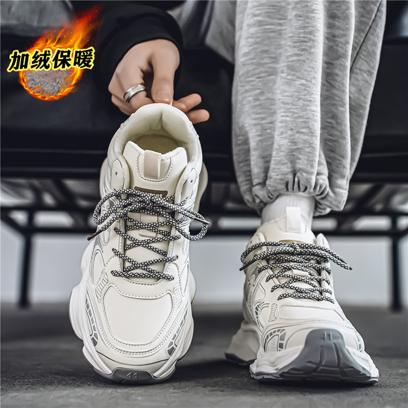 [후리스 스타일] 베이지