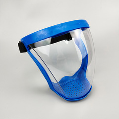 High-definition protective mask isolation anti-fog transparent protective mask anti-droplet labor protection anti-splash personalized head-mounted