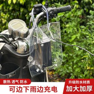 늄�܇�����������ƿ����܇늳��ռ{�������늷�ˮ���o�׷��m