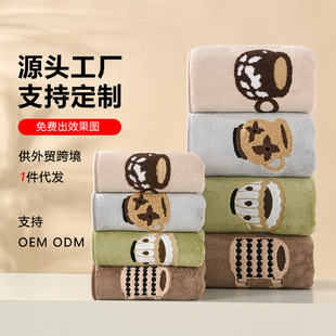 New Embroidered Towel Bath Towel Set Coral Velvet Absorbent Set High-End Fashion Gift Embroidery Can Embroider Logo