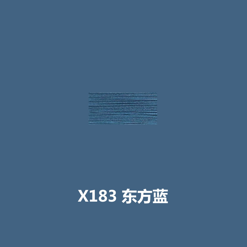 X183