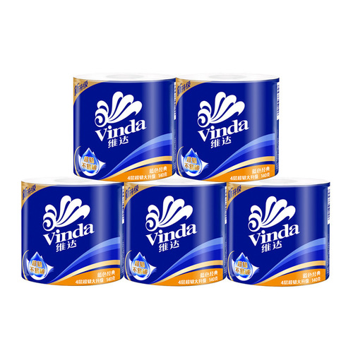 Vinda flagship store blue classic 4-layer roll paper 27 rolls 140g toilet paper household toilet paper roll