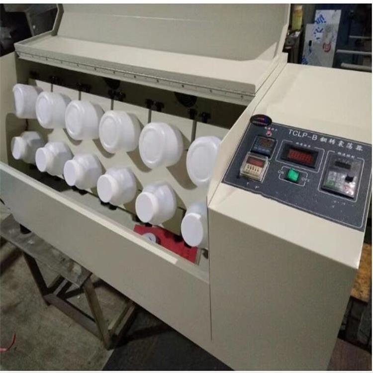 翻转式振荡器 12位 型号:TS600-TCLP-B  库号：M97743