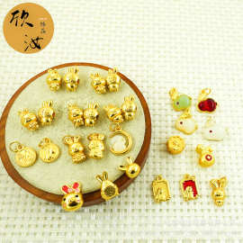 兔年沙金DIY中国风饰品配件直孔可爱兔子头绳吊坠玉兔款手绳挂件