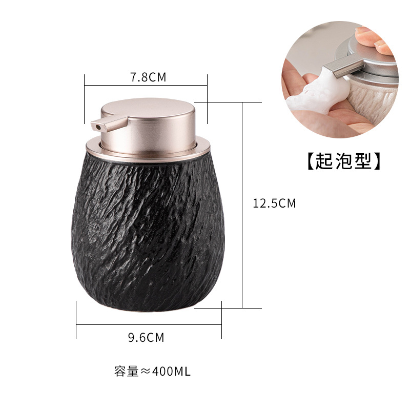 Dispensador de jabón cerámico tipo espuma con diseño de piedra, para gel de ducha y champú, botella de cerámica recargable de estilo nórdico.