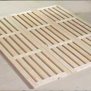 Solid Wood Breathable Board 1.95m Moisture-Proof Slatted Pine Wood Hard Board Lumbar Support Bed Board