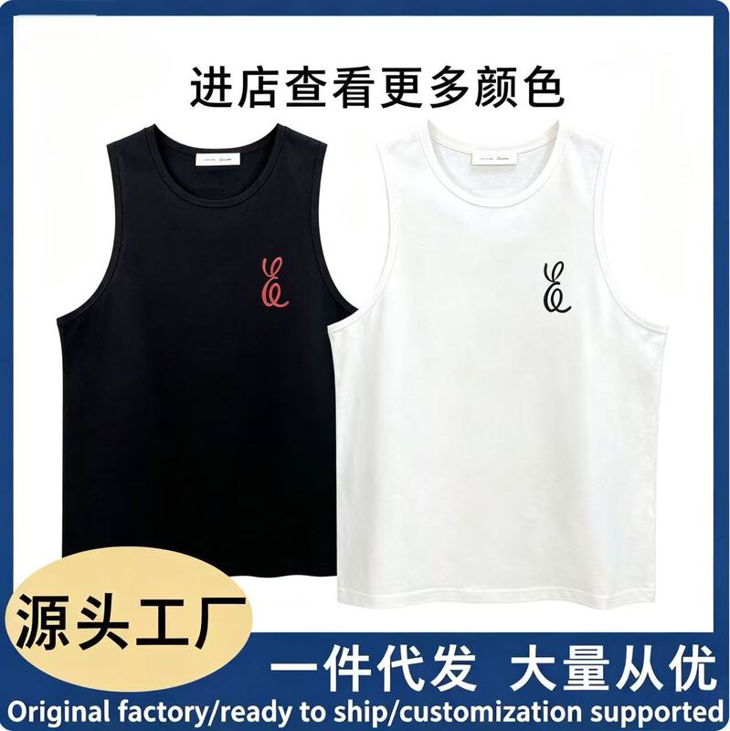 Fog New Summer Sleeveless T-Shirt Men's Round Neck Sleeveless Vest Cotton Breathable Thin Undershirt Essentials