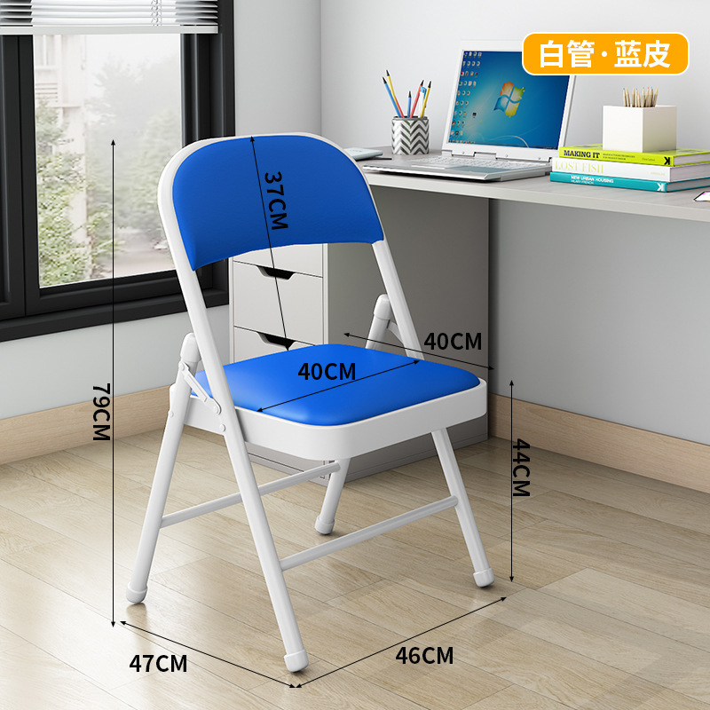 강화강판 베이스 이중층 스펀지 흰색 다리 파란색