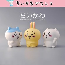 �ձ����� �������� Chiikawa�Գ���Nagano���zСҹ�����Д[��