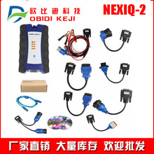 USB Link Truck For Nexiq2 ܇\x { z