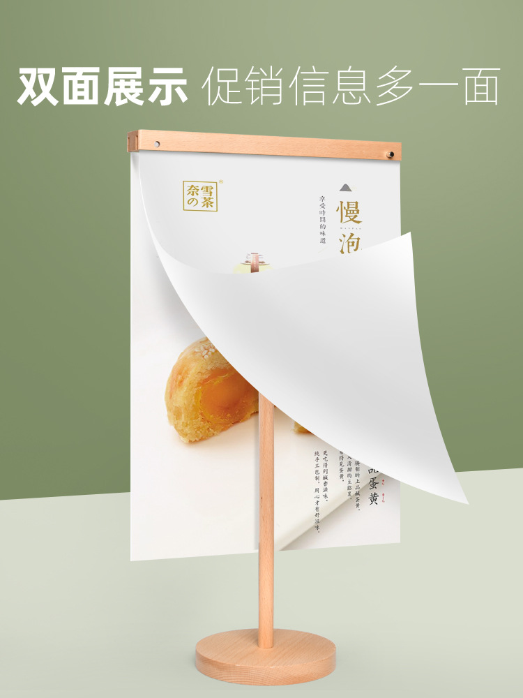 A3 center island advertisement clip price tag shopping mall poster advertisement clip clothing store product price display stand