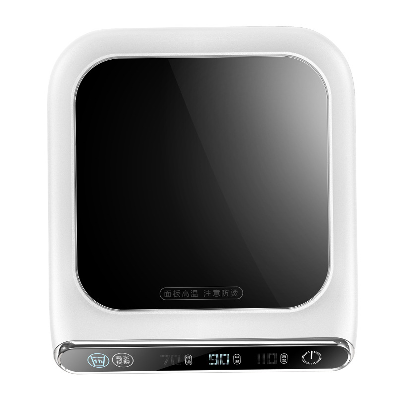 Nuevo caliente blanco posavasos USB portátil 55 ° temperatura constante recordatorio de agua potable inteligente temperatura constante calefacción montaña