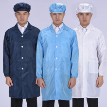 帶帽防靜電服男防塵大褂工作服夏電子潔凈車間食品廠無塵服女勞保