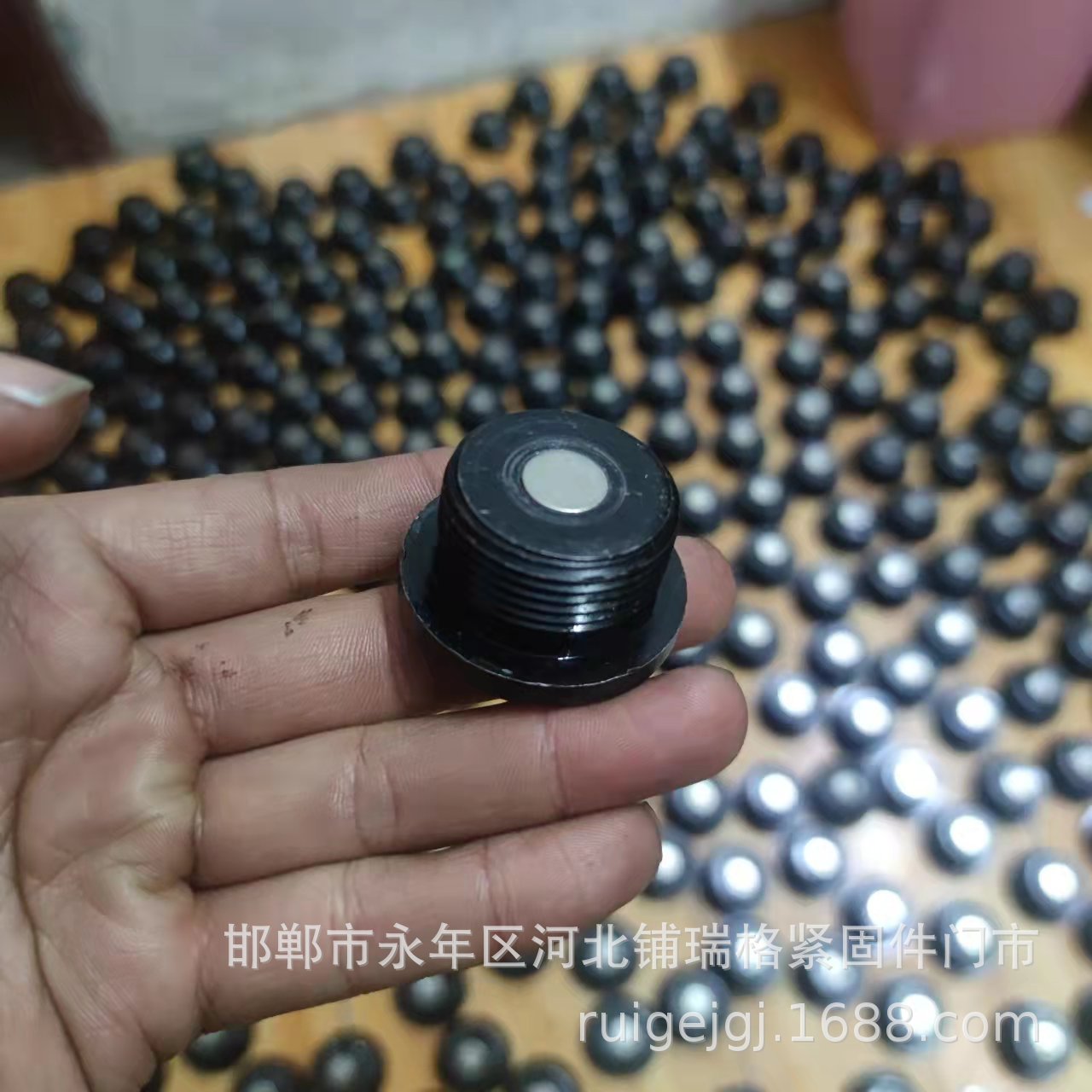 d1c94c2906dea1a49efee61f522a7c