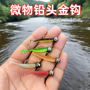 ΢���U�^���hܛ�D���b����hС̖·��С����̫��~�_���N���Z���_