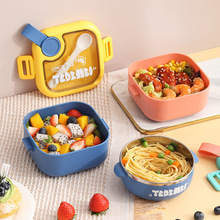 跨境304不锈钢儿童辅食碗方形辅食剪刀研磨工具套装餐具吃饭餐盒