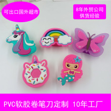���zԴ�S���ƪ��ǫF��ͨ���z���P�� �ʺ������~����PVCܛ�z���P��