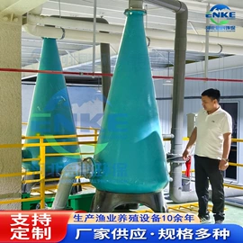 玻璃钢;渔业机械;金属建材