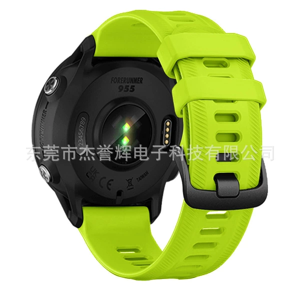 Lime