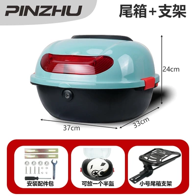 for Electric Scooters, Small National – Motorcycle trunk - small-size-national-standard-bracket-b2-tail-box-glacier-blue