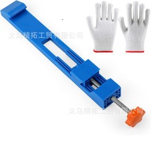 切割机靠山靠尺固定器定位尺可调节木工改装裁板器底座云石机配件