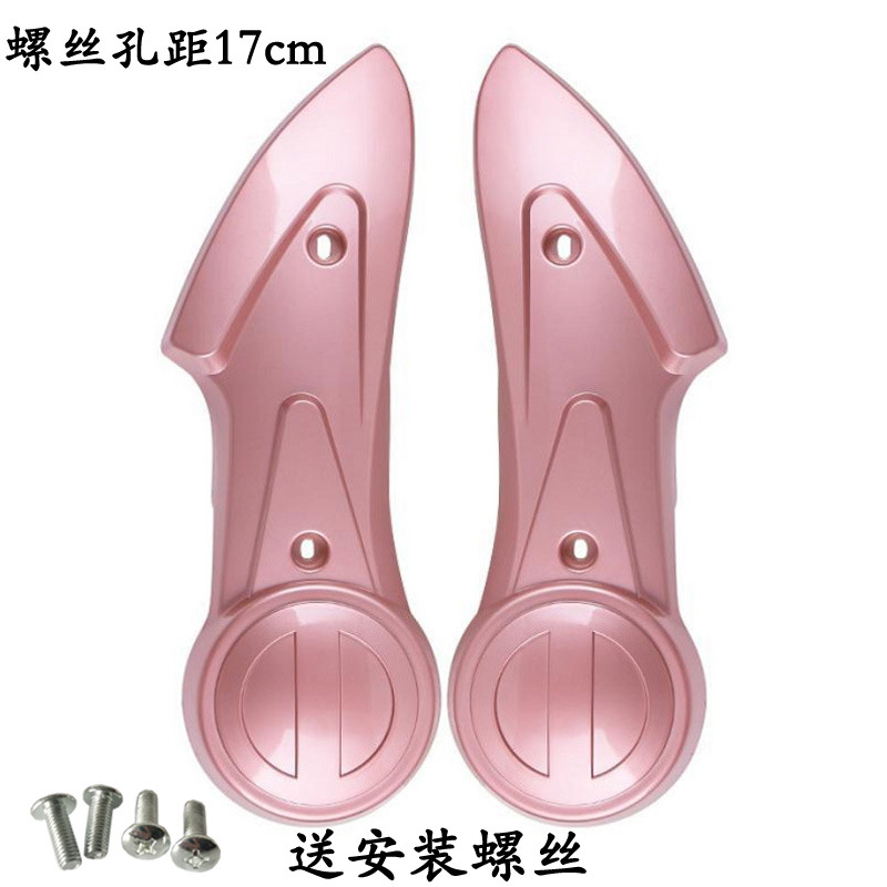 玫瑰金