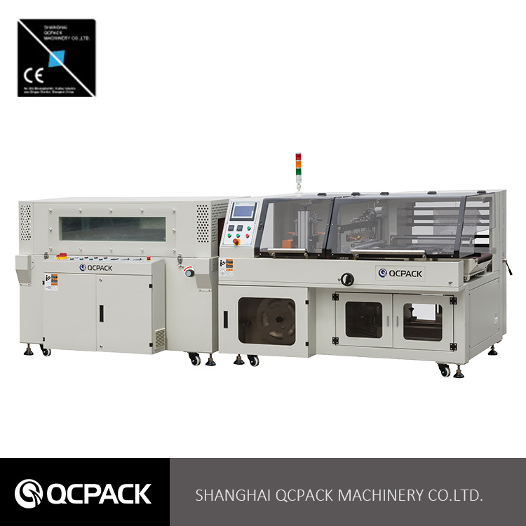 BTH-450A+BM-500L型全自动高速边封热收缩包装机 热收缩膜包装机