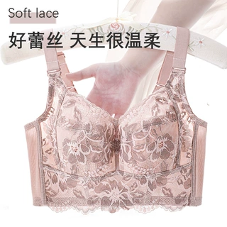 调整型蕾丝内衣大胸显小薄款收副乳无钢圈透气吸汗舒适文胸全罩杯