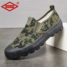 3522���Ьһ�ŵ�������칤���ͱ�Ь������ĥ͸���Ͱﻧ��Ь��Ь