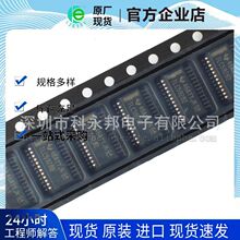ȫ��TLC59282DBQR ��װSSOP24 16ͨ������LED������оƬ ԭ���ֻ�