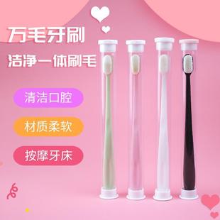 �ձ��f��ëܛë��ˢ��ܛ���pˢС�^�{������Ůʿ��ͥ�b�Юa�D�a��