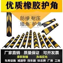 �o�����zͣ܇�����⠝�Ǳ��o�Ӻ��߅�l���ӽ�ͨ��߅�l܇���ײ�l