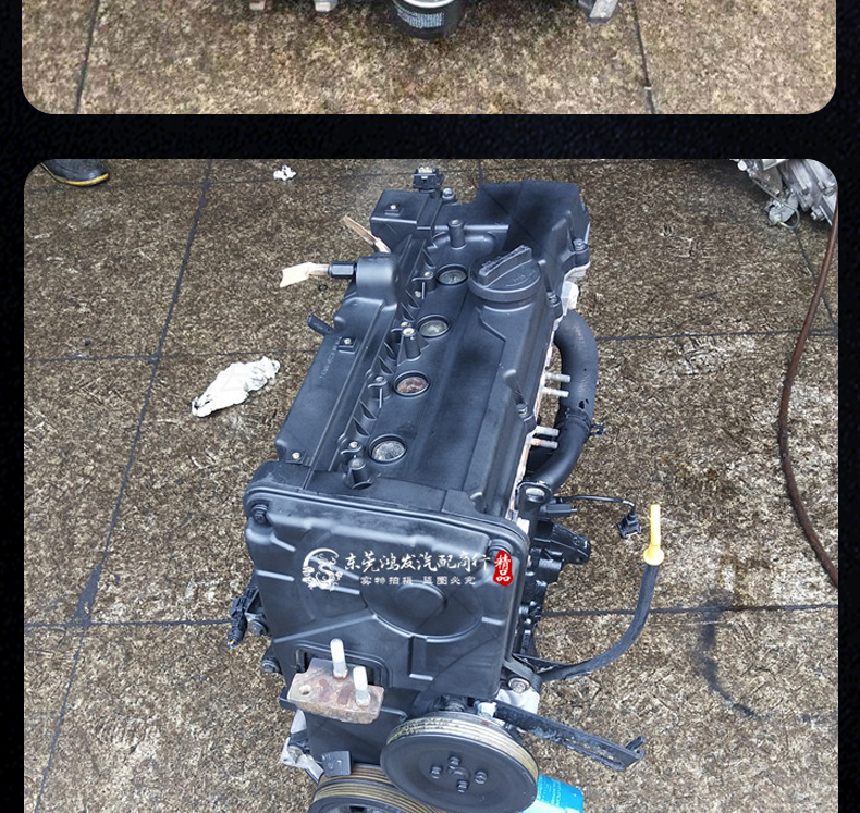 Specifically designed for Hyundai Elantra, Kia Langdong, Forte, K3, K2, Reina G4FC G4FA 1.4 1.6 engines