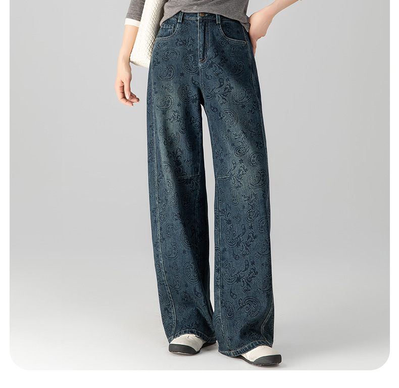 Quần jeans nữ dáng rộng lưng cao ống rộng thiết kế Jacquard Scimitar — màu xanh chi tiết 3
