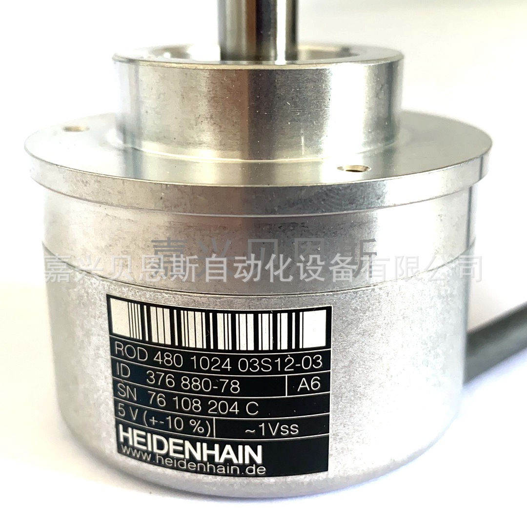 ROD480 2500 ID376880-38海德汉原装1Vss增量式旋转编码器正品现