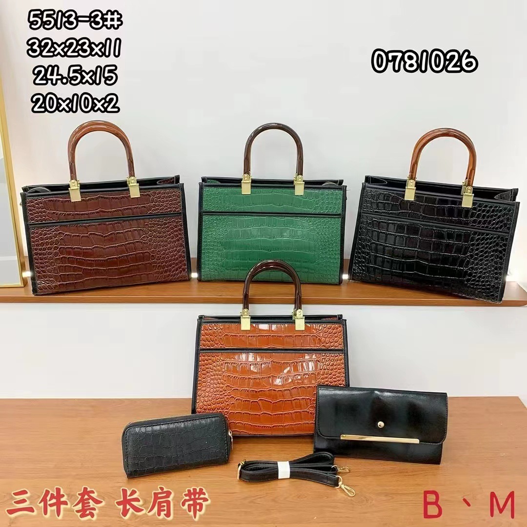 2023 Women handbags 三件套包包时尚高级纹路5色包包非洲爆款