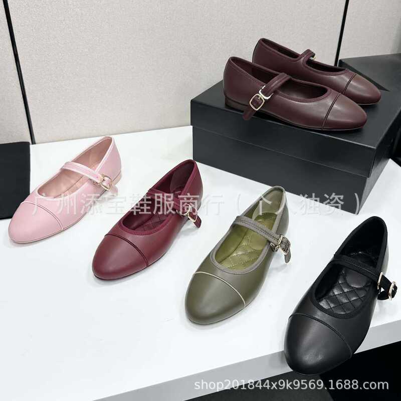 High-end double C Chanel-style Mary Jane shoes, sheepskin flat-soled diamond-patterned white ballet shoes, women's fashionable leather shoes High-end double C Chanel-style Mary Jane shoes, sheepskin flat-soled diamond-patterned white ballet shoes, women's fashionable leather shoes