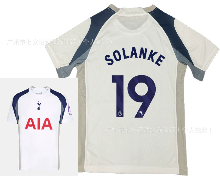 Версия футбольной формы 25-26 Тайланд Tottenham Son Heung-min Barcelona Yamal Manchester City Haaland Marseille home and away jersey