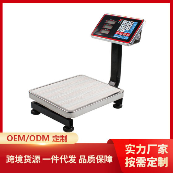 60kg Electronic Scale Commercial Bench Scale Precision Scale Valuation Electronic Scale High Precision Counting Scale Foldable Scale