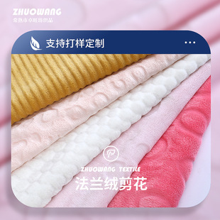 �S�ҹ�����ɫ�A�μ���˯�¿��{̺������Ʒ����    ���m�q����