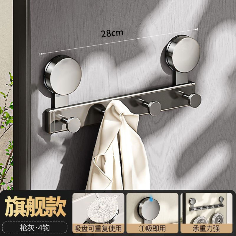 Gancho trasero de la puerta de ventosa Adhesivo fuerte sin perforaciones Estante de carga fuerte Gancho Puerta de entrada Percha de almacenamiento